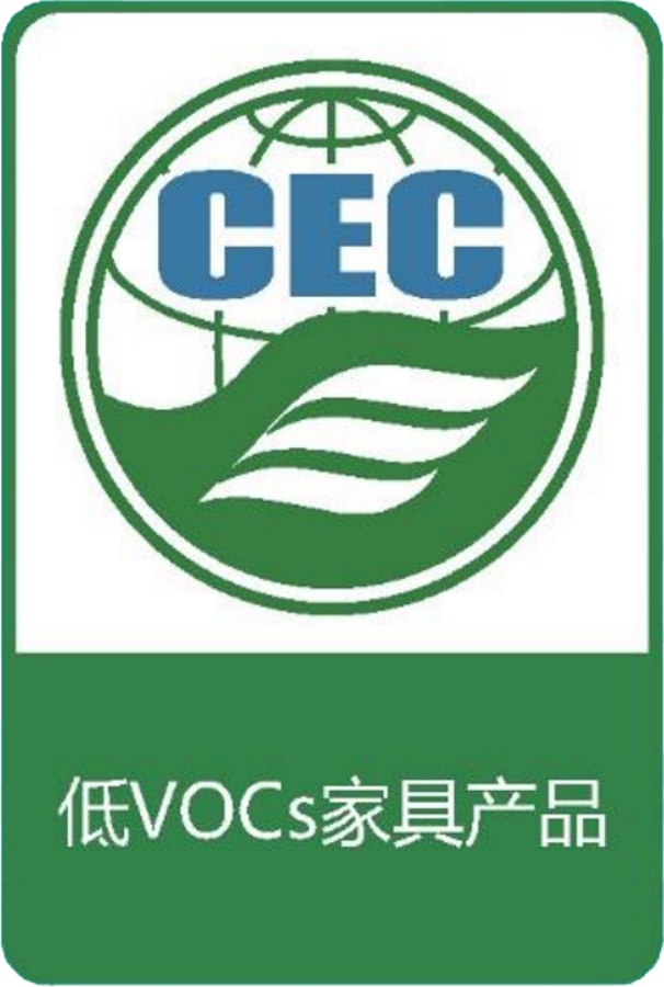 低VOC家具产品认证标识