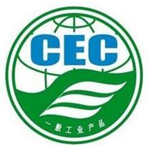 一般工业品标识