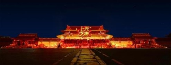 低碳环保引领绿色科技，光峰科技荣获“绿色领跑企业”
