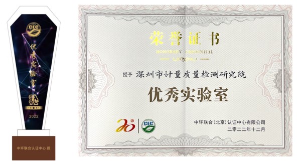 环保技术护航绿色制造，QI技术服务高质量发展