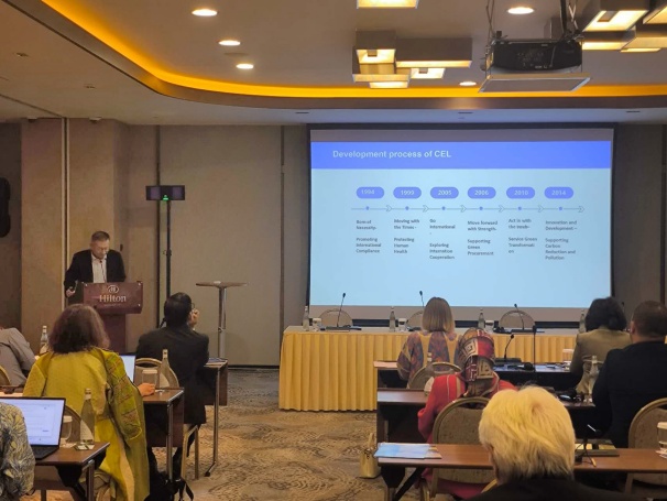 中环联合派员参加全球环境标志网络2025秋季理事会及年度会议